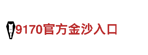奥尼斯人娱乐——机械企业公司